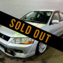 2001 Mitsubishi Lancer GSR Evo VII