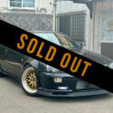 1998 Nissan Skyline 25GT-T