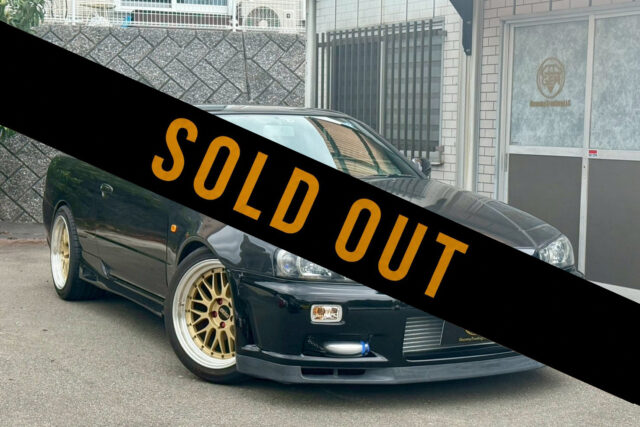 1998 Nissan Skyline 25GT-T