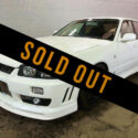 1998 ER34 Nissan Skyline 25GT-X