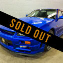 1998 Nissan Skyline25GT-XT