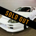 1995 Toyota Supra SZ-MT