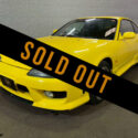 2001 S15 Nissan Silvia