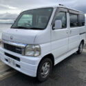 Honda vamos front view