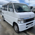 Honda vamos front view
